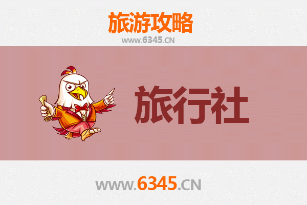 六安金寨旅行社精选推荐：畅游大别山，体验红色文化与自然奇观