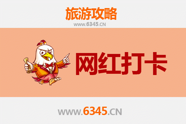 安徽网红打卡地全攻略：从黄山云海到徽派古村，解锁必拍机位与深度体验