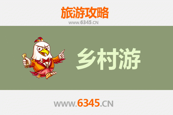 阜阳颍州乡村旅游精品线路推荐：探访皖北田园风光与文化秘境